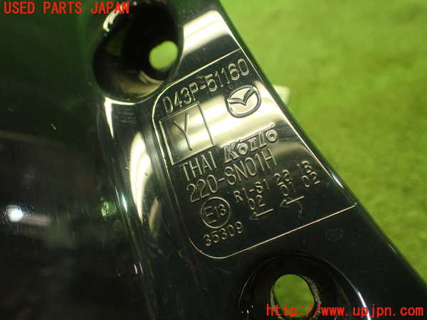 1UPJ-9230331536]MAZDA2(デミオ)(DJLFS)左テールランプ 中古_3