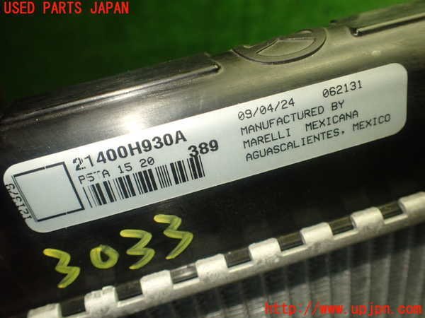 1UPJ-9230332321]MAZDA2(デミオ)(DJLFS)ラジエーター1 中古_5