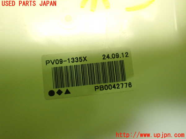 1UPJ-9230332510]MAZDA2(デミオ)(DJLFS)燃料ポンプ 中古_5