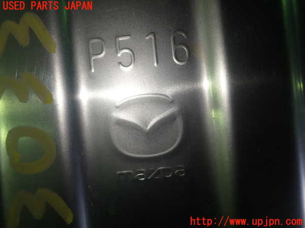 1UPJ-9230332671]MAZDA2(デミオ)(DJLFS)リアマフラー1 中古_5