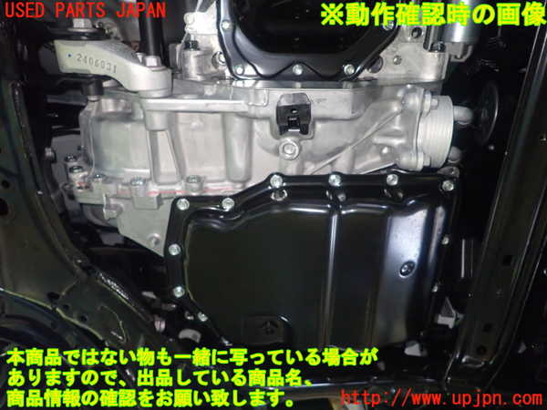 1UPJ-9230333010]MAZDA2(デミオ)(DJLFS)ミッション AT P5 中古_5