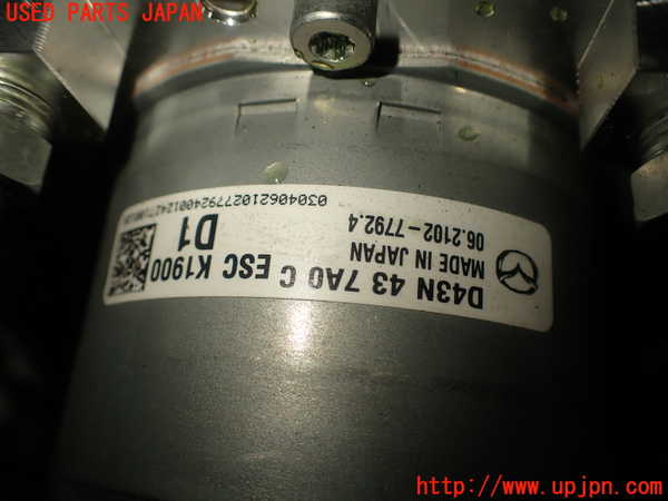 1UPJ-9230334040]MAZDA2(デミオ)(DJLFS)ABSアクチュエーター 中古_3