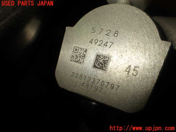 1UPJ-9230334050]MAZDA2(デミオ)(DJLFS)ブレーキマスターシリンダー 中古_4