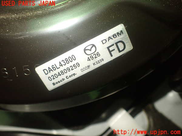 1UPJ-9230334055]MAZDA2(デミオ)(DJLFS)ブレーキマスターバック 中古_3