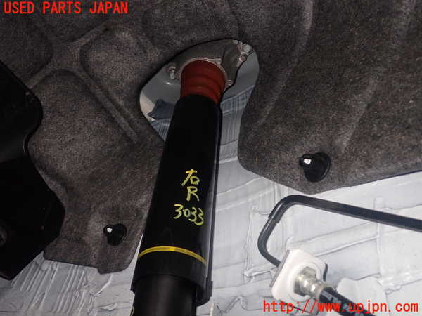 1UPJ-9230335070]MAZDA2(デミオ)(DJLFS)右リアショックアブソーバー 中古_2