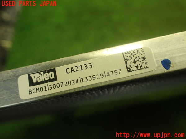 1UPJ-9230336031]MAZDA2(デミオ)(DJLFS)エアコンコンデンサー1 中古_3