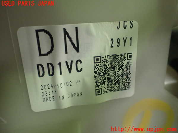 1UPJ-9230336081]MAZDA2(デミオ)(DJLFS)エバポレーター1 中古_3