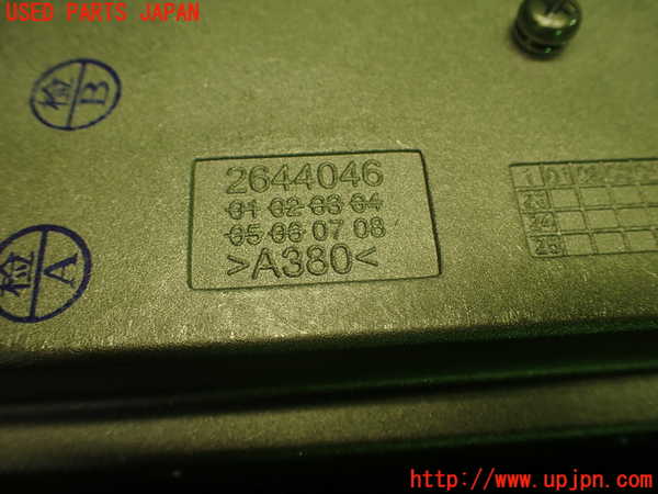 1UPJ-9230336589]MAZDA2(デミオ)(DJLFS)カーナビゲーション 中古_4