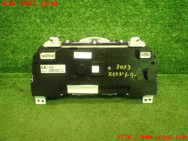 1UPJ-9230336170]MAZDA2(デミオ)(DJLFS)スピードメーター 中古_3