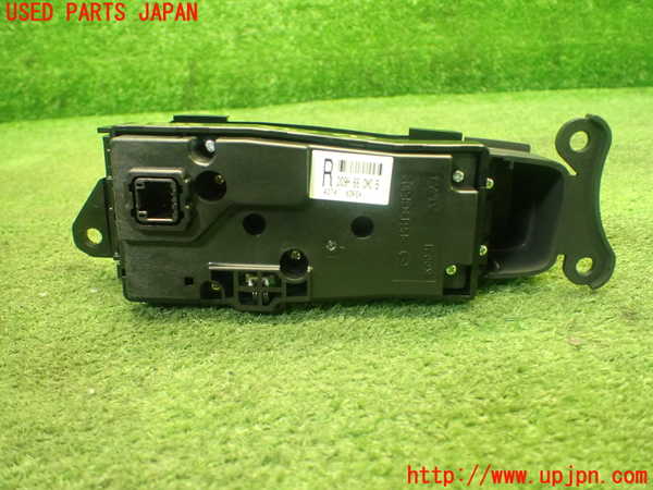 1UPJ-9230336306]MAZDA2(デミオ)(DJLFS)スイッチ1 (ナビ) 中古_3