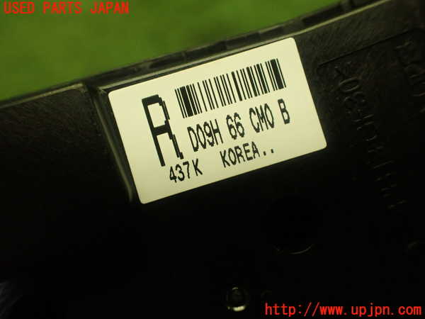 1UPJ-9230336306]MAZDA2(デミオ)(DJLFS)スイッチ1 (ナビ) 中古_4