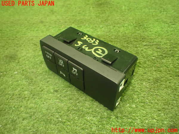 1UPJ-9230336307]MAZDA2(デミオ)(DJLFS)スイッチ2 (VSC OFF) 中古_2