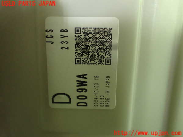 1UPJ-9230336095]MAZDA2(デミオ)(DJLFS)ブロアファン(ブロアーファン) 中古_4
