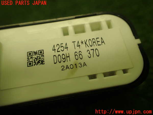 1UPJ-9230336245]MAZDA2(デミオ)(DJLFS)左前パワーウィンドウスイッチ 中古_4