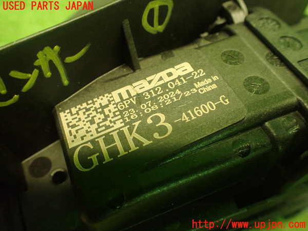 1UPJ-9230336381]MAZDA2(デミオ)(DJLFS)センサー1 (アクセルペダル) 中古_4