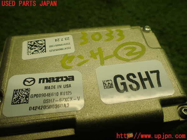 1UPJ-9230336382]MAZDA2(デミオ)(DJLFS)センサー2 中古_4