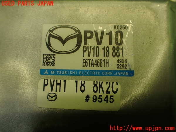 1UPJ-9230336110]MAZDA2(デミオ)(DJLFS)エンジンコンピューター 中古_2