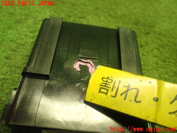 1UPJ-9230336149]MAZDA2(デミオ)(DJLFS)コンピューター4 ジャンク部品取り_4