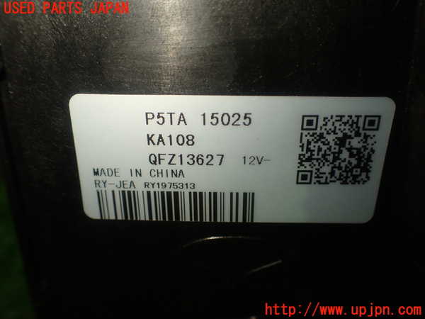 1UPJ-9230336836]MAZDA2(デミオ)(DJLFS)電動ファン1 中古_3