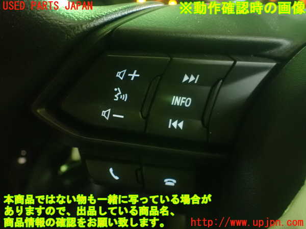 1UPJ-9230337855]MAZDA2(デミオ)(DJLFS)ステアリングホイール 中古_4