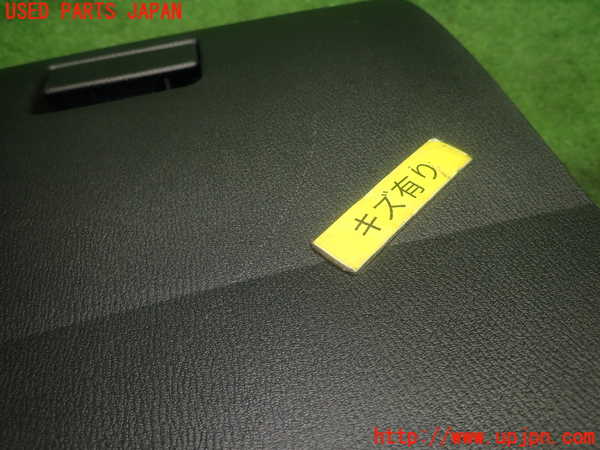 1UPJ-9230337516]MAZDA2(デミオ)(DJLFS)グローブボックス1 中古_2