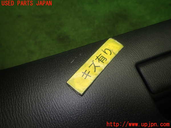 1UPJ-9230337516]MAZDA2(デミオ)(DJLFS)グローブボックス1 中古_3