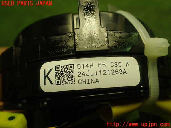 1UPJ-9230336800]MAZDA2(デミオ)(DJLFS)スパイラルケーブル(リール) ジャンク部品取り_4