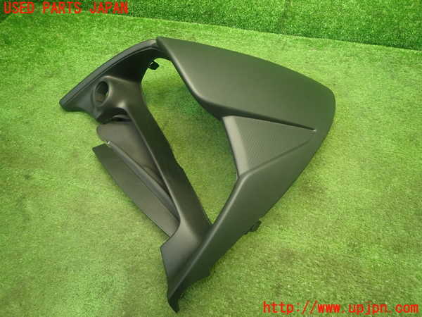 1UPJ-9230337510]MAZDA2(デミオ)(DJLFS)メーターフード 中古_2