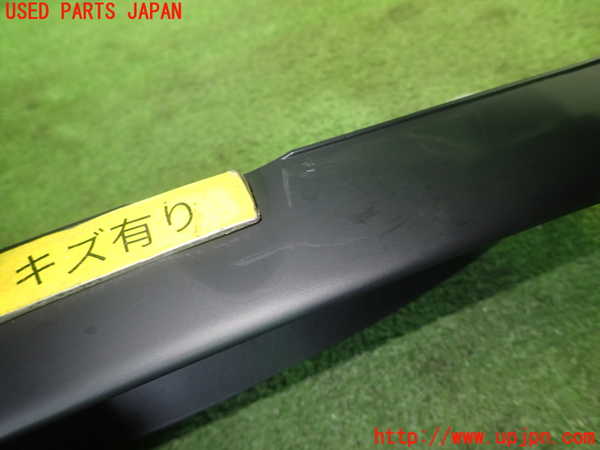 1UPJ-9230337510]MAZDA2(デミオ)(DJLFS)メーターフード 中古_5