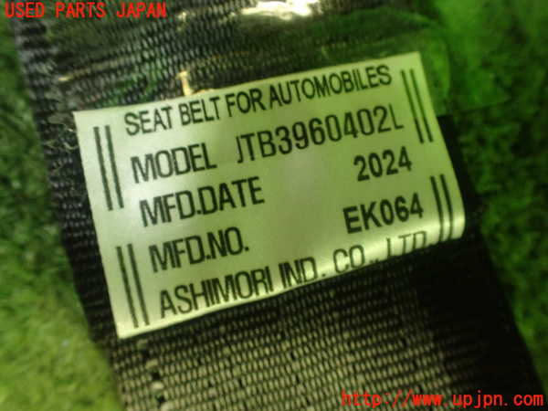 1UPJ-9230337185]MAZDA2(デミオ)(DJLFS)左2列目シートベルト 中古_5