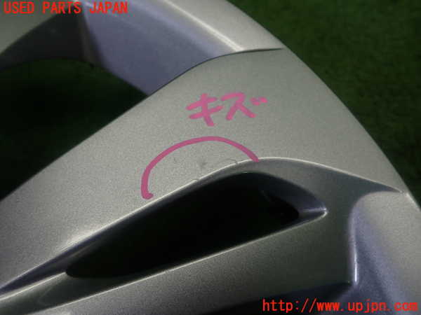1UPJ-9230339417]MAZDA2(デミオ)(DJLFS)15インチホイールキャップ1枚② 中古_3