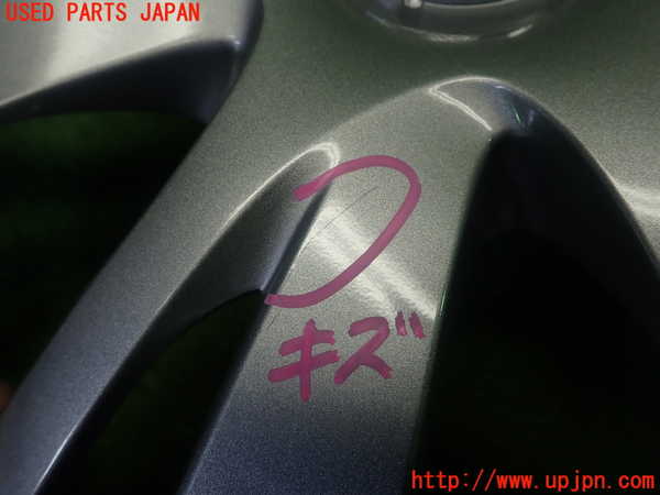 1UPJ-9230339418]MAZDA2(デミオ)(DJLFS)15インチホイールキャップ1枚③ 中古_3