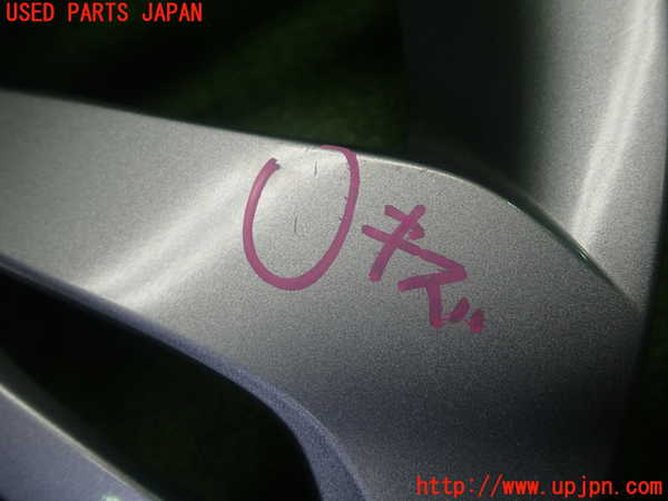 1UPJ-9230339418]MAZDA2(デミオ)(DJLFS)15インチホイールキャップ1枚③ 中古_4