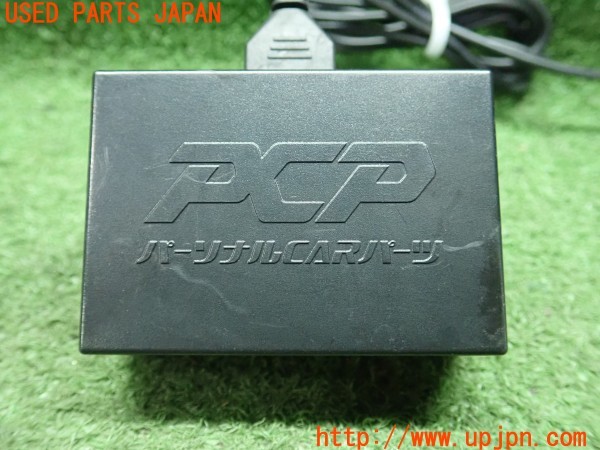 3UPJ=9230340507]ベンツ C200 アバンギャルド(205042C W205)Autofit Japan PCP パーソナルCARパーツ TVキット 中古_4