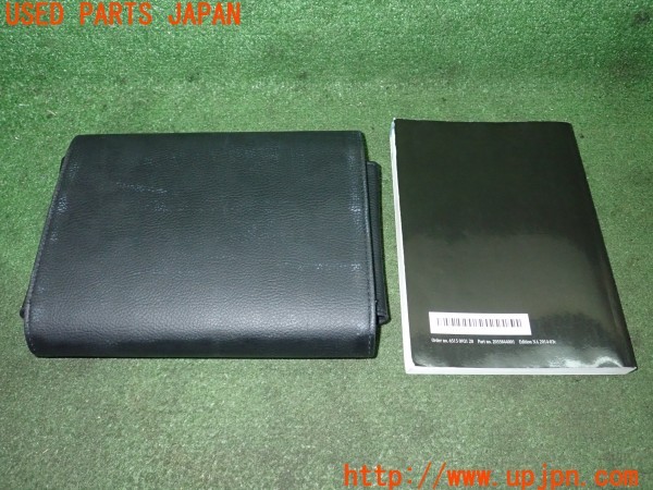 3UPJ=9230340802]ベンツ C200 アバンギャルド(205042C W205)取扱説明書 取説 車両マニュアル 中古_2