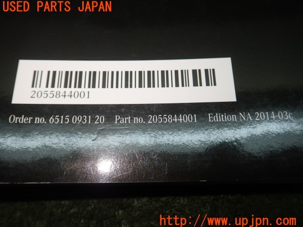 3UPJ=9230340802]ベンツ C200 アバンギャルド(205042C W205)取扱説明書 取説 車両マニュアル 中古_3