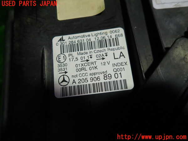 1UPJ-9230341132]ベンツ C200 W205(205042C)左ヘッドライト LED 【ジャンク】_2