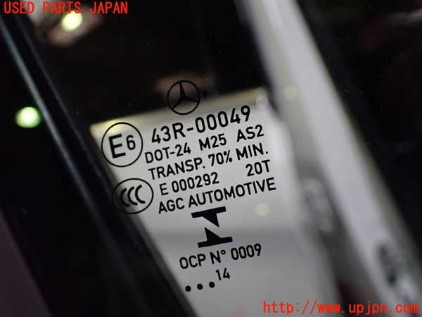 1UPJ-9230341230]ベンツ C200 W205(205042C)右前ドア AGC M25 中古_4