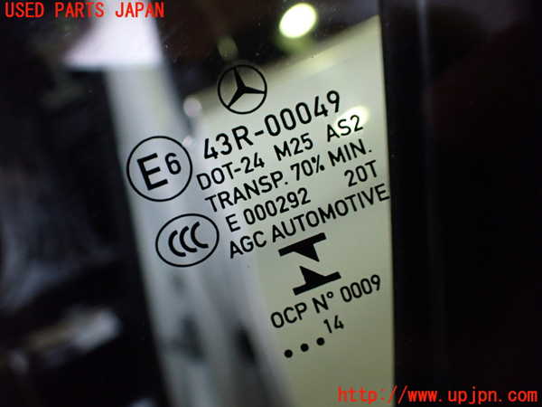 1UPJ-9230341260]ベンツ C200 W205(205042C)左前ドア AGC M25 中古_4