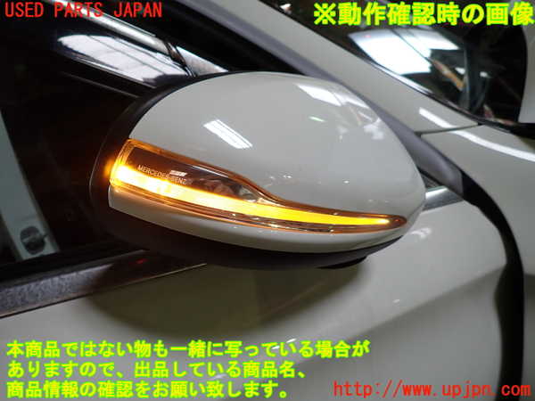 1UPJ-9230341210]ベンツ C200 W205(205042C)右ドアミラー 中古_4