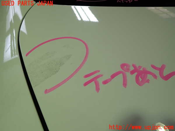 1UPJ-9230341500]ベンツ C200 W205(205042C)トランク 中古_2