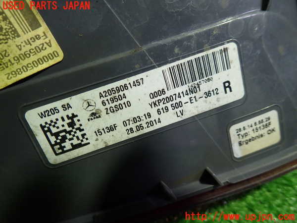 1UPJ-9230341530]ベンツ C200 W205(205042C)右テールランプ 中古_2