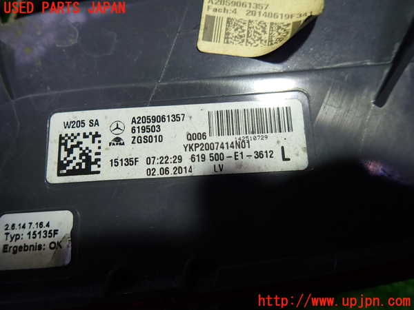 1UPJ-9230341536]ベンツ C200 W205(205042C)左テールランプ 中古_2