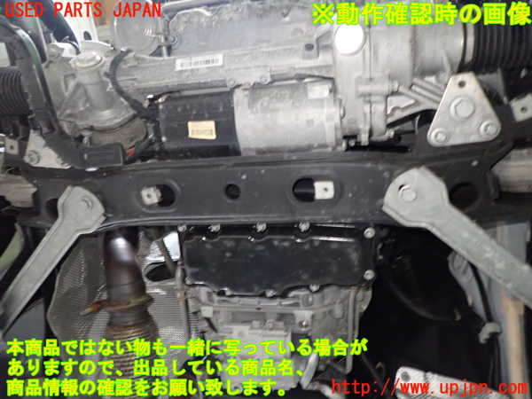 1UPJ-9230342010]ベンツ C200 W205(205042C)エンジン 274 中古_5