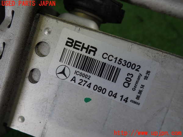 1UPJ-9230342451]ベンツ C200 W205(205042C)インタークーラー1 中古_3