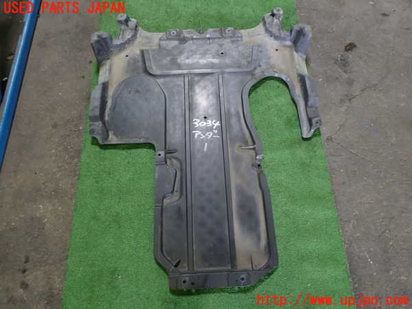 1UPJ-9230341721]ベンツ C200 W205(205042C)アンダーカバー1 中古_4