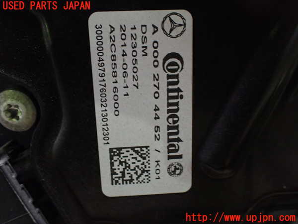 1UPJ-9230343010]ベンツ C200 W205(205042C)ミッション AT 274 中古_3