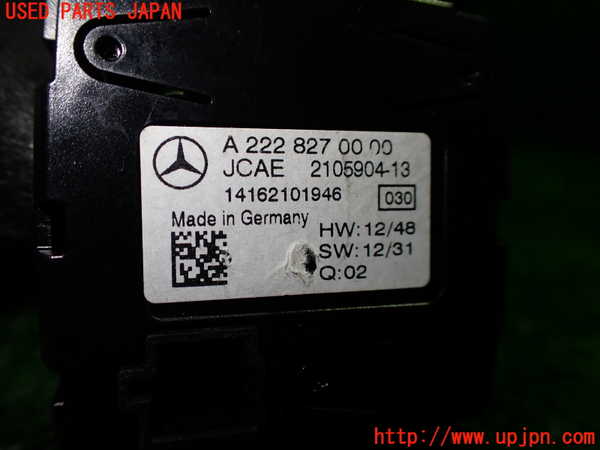 1UPJ-9230347850]ベンツ C200 W205(205042C)時計 中古_3