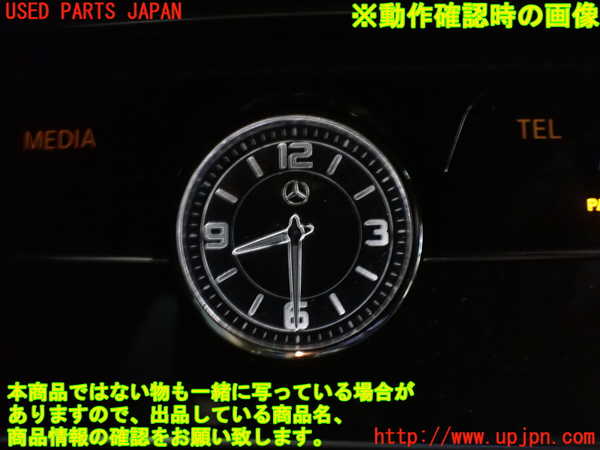 1UPJ-9230347850]ベンツ C200 W205(205042C)時計 中古_5
