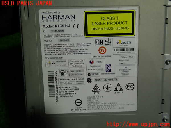 1UPJ-9230346589]ベンツ C200 W205(205042C)カーナビゲーション HDD 中古_2